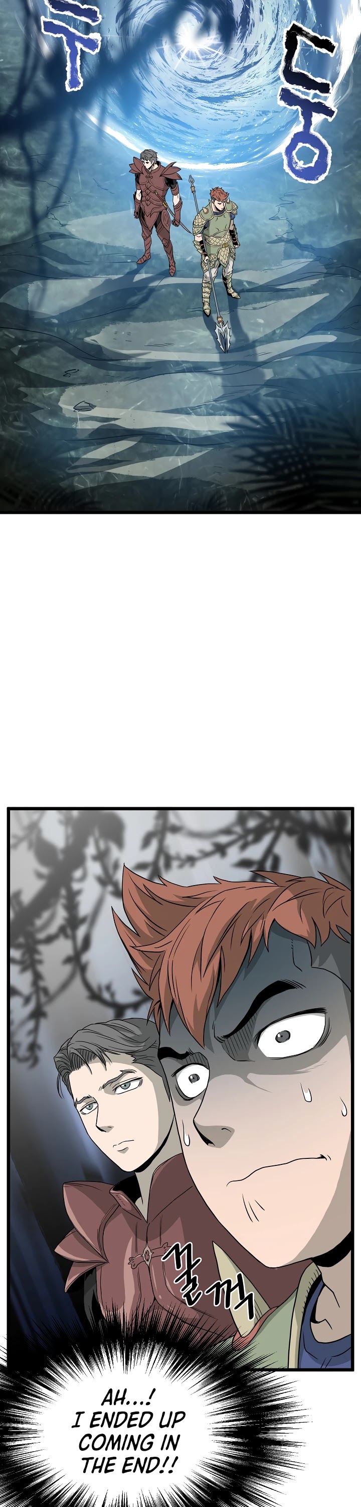 Murim Login Chapter 45 image 03